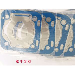 แผ่นวาล์วโลหะ 085 สำหรับซีลคอมเพรสเซอร์เบรกยานยนต์ อะไหล่สิ้นเปลือง - Product Image 1