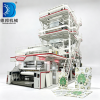 Machine de soufflage de film à 2 composants pour l'emballage alimentaire, film haute transparence à 5 couches, nouvelle conception, co-extrusion de film.