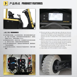 Chariot élévateur électrique Hyster 1,5 1,75 2 2,5 tonnes, autoporté, contrepoids, alimenté par batterie, avec pneus pneumatiques, commande assise - Product Image 3