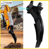 Accessoires d'excavatrice personnalisés OEM d'usine, ripper hydraulique pour excavatrice, compatible avec de nombreuses marques