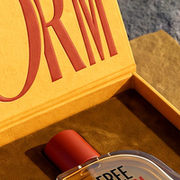 Coffret Cadeau de Parfum Orange Premium Personnalisé et Boîte Magnétique pour Parfum avec Boîte en Papier Parfumée et Boîte d'Emballage Présentoir pour Parfum