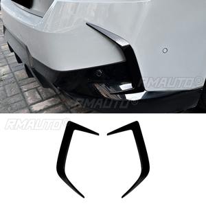 Pour BMW Série 2 G42 M Sport 2022+ : Cadre de décoration de sortie d'air arrière G42, accessoires de voiture, cache de séparateur de pare-chocs - Product Image 3