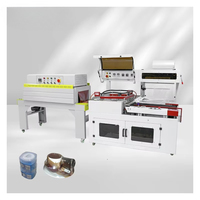 Four à tubes réactifs multiples électrique BF-450 BS-4522 pour la couture de fils et de fils à coudre, film de scellage latéral en feuille, sacs alimentaires à rétraction automatique