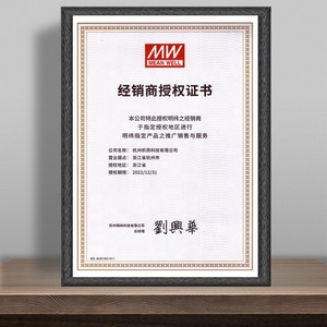 LPV-60-12 Mean Well 60W 12V 5A IP67 Điện Áp Không Đổi Ngoài Trời LED Driver Smps Cung Cấp Điện - Product Image 6