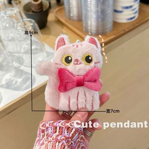 New Cute Big Eyed Cat <b>Keychain</b> White Pink Black Soft Stuffed Animal Doll Pendant Bow Cat Bag Pendant Gift Doll - Product Image 1