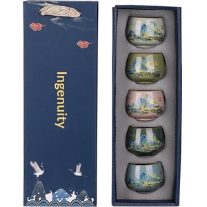 Juego de Té Chino Kung Fu - Taza de Cerámica de Estilo Chino Minimalista, Regalo Creativo para Reuniones y Eventos Empresariales - Product Image 5