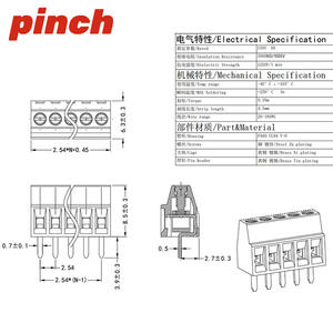 Bloque de Terminales de Tornillo DG/KF128 2.54 3.5 3.81 5.0 5.08 7.5MM Conectable para Montaje en PCB, 1 Capa, Material PBT - Product Image 3
