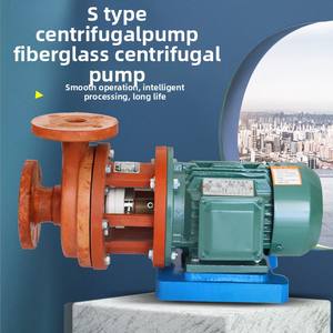 Fs/S Type Bakeliet Glasvezel Centrifugaalpomp Corrosiezuurbestendige Chemische Pomp - Product Image 2