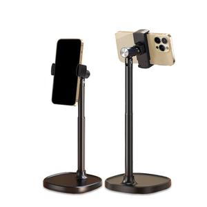 Support de <span class=keywords><strong>téléphone</strong></span> en aluminium X66Pro, prix d'usine, rotation à 360°, support réglable, best-seller pour le jeu, le bureau, le bureau - Product Image 6