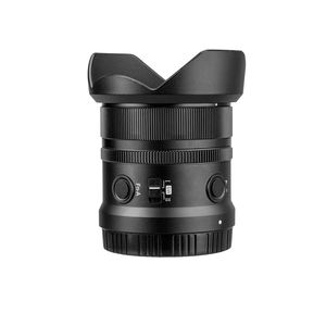 เลนส์ <span class=keywords><strong>YONGNUO</strong></span> YN11mm F1.8 <span class=keywords><strong>Z</strong></span> DA DSM WL แบบโฟกัสคงที่ มุมกว้างพิเศษ 58 มม. ABS APS-C พร้อมรีโมทคอนโทรล สำหรับกล้อง <span class=keywords><strong>Z</strong></span> Mount - Product Image 2