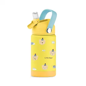 China 18/8 Stainless Steel 12/18/32OZ Vacuum Insulated Water Bottles Wholesale Kids Water Bottle