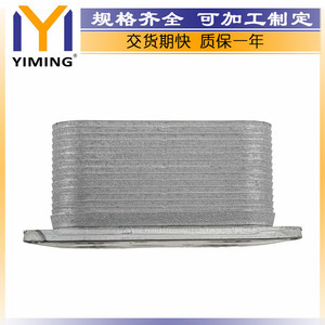 หม้อน้ำอะลูมิเนียม 077117021P ระบายความร้อนด้วยน้ำ สำหรับรถยนต์ Volkswagen Touareg AXQ เครื่องยนต์ V8 4.2 ลิตร - Product Image 3