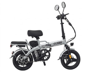 Bicicleta eléctrica plegable con motor sin escobillas de aleación de magnesio de 14 * 1.95 pulgadas, 36V250W y batería de litio de 7.8AH. - Product Image 1