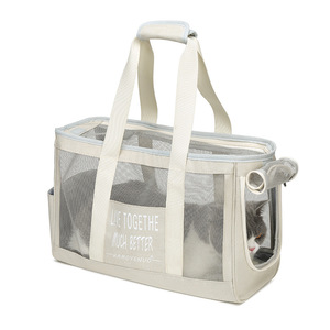 Borsa per Animali Domestici Rettangolare in PVC Modello 043-2, Portatile, Traspirante, per Esterni, con Chiusura a Cerniera, Senza Odori, 10kg, per Gatti e Cani - Product Image 1
