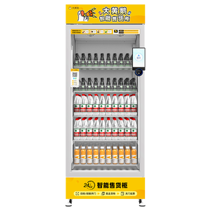 ตู้จำหน่ายสินค้าอัตโนมัติแบบสองประตู แช่แข็ง ผลไม้สด อาหารเพื่อสุขภาพ สลัด เครื่องดื่ม ตู้เย็นอัจฉริยะ พร้อมเครื่องอ่านบัตร - Product Image 6