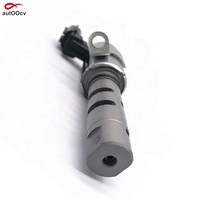 Piezas de motor automático válvula Variable VVT sincronización 15330-21011 15330-21010 para Toyota 2NZ 1NZ Probox