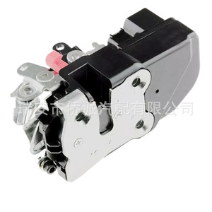 Actuador de Cerradura de Puerta para Jeep Grand Cherokee 55135606AB 55363472AA, Sistema de Cierre Centralizado de Plástico y Acero Galvanizado - Product Image 3