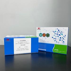 Kit de Investigación ELISA para el Antígeno de Superficie del Virus de la Hepatitis <span class=keywords><strong>B</strong></span> del Ratón (HBsAg) - Product Image 5