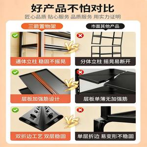 Estante de Almacenamiento de Acero Ajustable de 4 Niveles para Hogar, Almacén, Balcón y Uso Comercial - Product Image 3