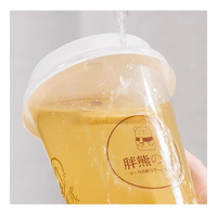 Boba boisson tasse étiquette d'impression personnalisée autocollant rond transparent étanche motif UV autocollants