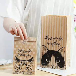 Packaging Gift Disposable Kraft Paper Bag Cat Candy Packaging Gift Lovely Packaging Bread Bag Gift Bag Customization