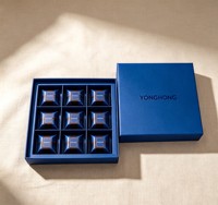 Boîtes d'emballage en carton biodégradable et recyclable pour chocolat, boîtes cadeaux en papier avec logo personnalisé imprimé, boîtes à collation, boîtes à lait réutilisables