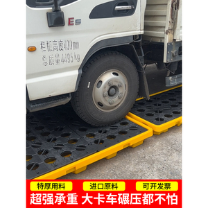 Chemical Leak Proof <b>Drum</b> Pallet Plastic Secondary Containment With Drainage For <b>Oil</b> Waste Storage - Product Image 3