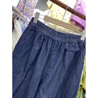 Nouveau Printemps 2026 Vente en gros Jeans femme bleu marine à jambe large, taille haute, taille élastique, coupe ballon courte, grande taille, décontracté