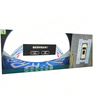 Voor Chery T18 AVM-kalibratie Niet-geweven stof ADAS-kalibratiedoek Geruite stof Around View Monitoring Debugging-stof - Product Image 6
