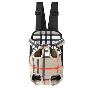 Kinghon Adjustable Various Large Pet <b>Dog</b> Backpack Carrier Outdoor Portable Mesh Chest Travel Bag Hiking Camping Pet Products - Product Image 6