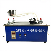 Testeur de lavage de peinture/Testeur d'abrasion par frottement, résistance à l'abrasion humide pendant 1 an, machine électronique 220V, haute précision, IP65