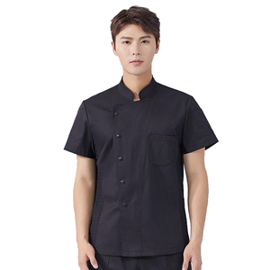 Veste de chef pour la cuisine, plusieurs couleurs disponibles, haut léger à manches courtes pour le personnel de restaurant, préparation alimentaire et pâtisserie - Product Image 5