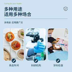 Chapeau chirurgical jetable Tonghua bleu non tissé stérile, stérilisé à l'oxygène stérile, à usage unique - Product Image 2