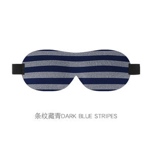 Mascherina <span class=keywords><strong>per</strong></span> Occhi 3D alla Moda, Traspirante e Leggera, <span class=keywords><strong>per</strong></span> Viaggi d'Affari e Riposo Notturno, 100% Oscurante - Product Image 6
