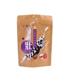 Poisson crevettes nourriture Xun Yi Zhuang goût nutritif alimentation crevettes alimentation pour organisme aquatique ornemental - Product Image 1