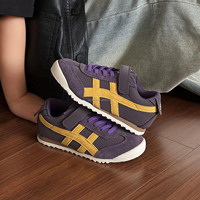Chaussures pour enfants D4122, nouvelle mode d'automne, chaussures Joker pour garçons et filles, chaussures Agam, semelle souple en caoutchouc, semelle intermédiaire antidérapante en cuir
