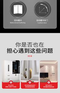 Ouvre-porte automatique rebondissant pour armoires et placards robustes – Mecanisme de fermeture amorti pour poignées de porte, idéal pour appartements et salons - Product Image 3