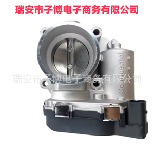 A2C32658200 24550930ประกอบคันเร่งสำหรับ B12 Hongguang ชิ้นส่วนอะไหล่ใหม่ - Product Image 2