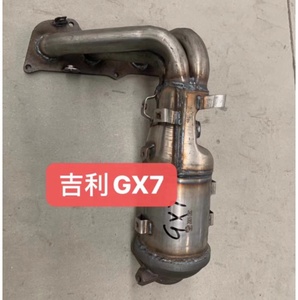 เครื่องฟอก GX7เร่งปฏิกิริยาสำหรับ Geely เครื่อง SX7 GX9 2.0 <span class=keywords><strong>2.4</strong></span>มัลติฟังก์ชัน - Product Image 6