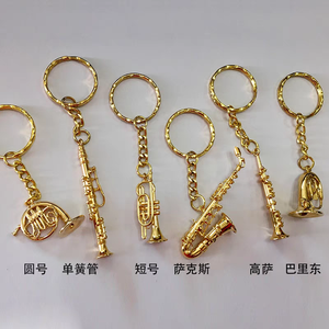 Đồ lưu niệm âm nhạc, móc khóa nhạc cụ cello, quà tặng bảo tàng, móc khóa hình nhẫn - Product Image 3