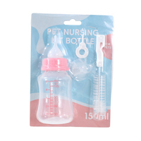 Bouteille d'alimentation pour animaux de compagnie en forme de gourde de 150 ml, bol en plastique et silicone pour chiots et animaux adultes, tétine pour biberon d'alimentation pour animaux de compagnie