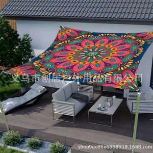 Toldo de Sombra para Exteriores, Impreso, de Poliéster con Revestimiento de PU, Anti-UV, para Patio, Estilo Moderno, 3x4m - Product Image 2