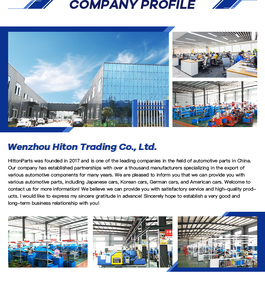 Support moteur 12305-B1020 12305B1020 12305B1010 12305-B1010 pour <span class=keywords><strong>DAIHATSU</strong></span> <span class=keywords><strong>SIRION</strong></span> TOYOTA PASSO - Product Image 3