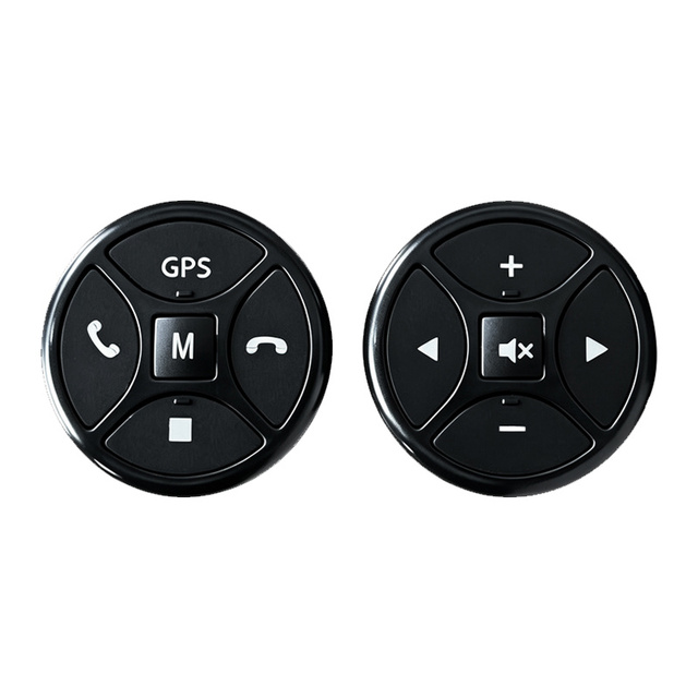 Universal Auto Parts Car Steering Wheel  Audio and Cruise Control Switch Button  Wireless Intelligent Multimedia Control