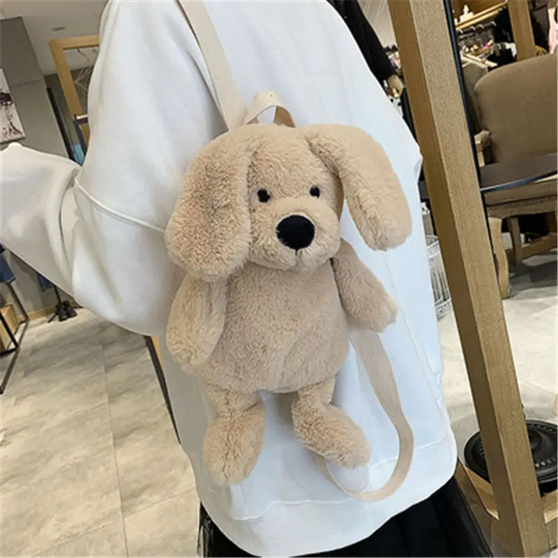 중국 도매 창의력 개 지퍼 학교 배낭 만화 박제 동물 패션 강아지 어깨 봉제 가방 여성용