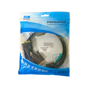 Benfei Dvi <b>Cable</b> 1.5m Gold Plated Male To Male <b>Computer</b> Video Connection <b>Cable</b> 1080p Resolution - Product Image 2