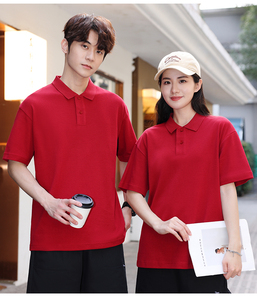 Comfortable Solid Color Short Sleeve <b>Polo</b> Shirt Men's Casual Breathable Cotton Oxford Fabric Regular Length Woven Design - Product Image 2