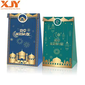 Xjy Ramadan Mubarak Kraft Túi Quà Tặng Eid Goodie Túi Hồi Giáo Hồi Giáo Ramadan Trang Trí