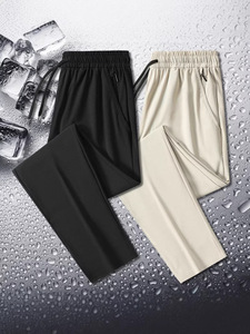 Pantalon décontracté d'été pour homme en soie glacée, séchage rapide, respirant, anti-plis, coupe droite, léger, taille mi-haute - Product Image 4