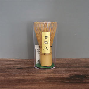 Harmony Paket Pemula Grosir Gaya Tradisional Jepang untuk Matcha Power Brush Chasen Bambu Organik 100 Cabang Pengocok Matcha - Product Image 6